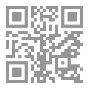 Qr Code الموجز في مصطلح الحديث