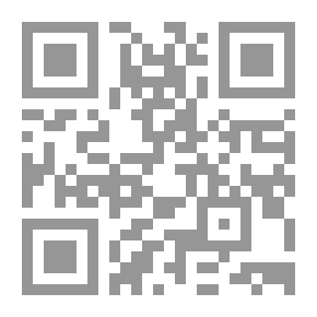 Qr Code Text Ciphers