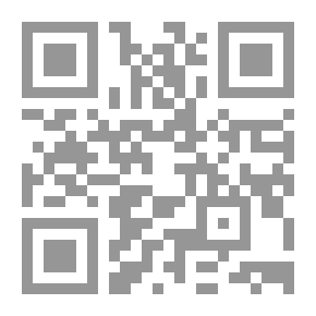 Qr Code Kirkuk During The Years Of The British Mandate (1351 - 1339 AH / 1921 - 1932 AD)