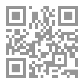 Qr Code المقالات في علم الحساب