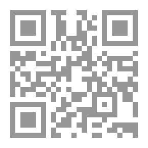Qr Code I Have To Have Another Wife