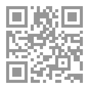 Qr Code دور التوجية والارشاد في غرس الثقافة الامنية لدى طلاب المرحلة الثانوية باللمملكة السعودية