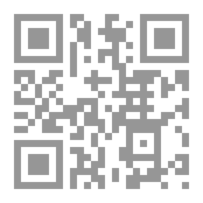 Qr Code شرح ثلاثيات البخاري، المسمى ب، تعليقات القاري علي ثلاثيات البخاري