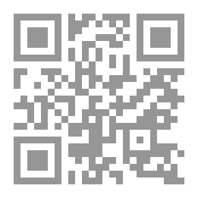 Qr Code كعبور عتبات بقدمين من ريح