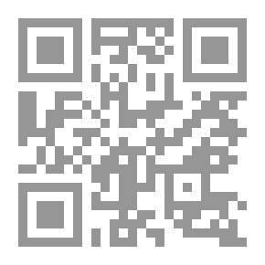Qr Code Environmental Education