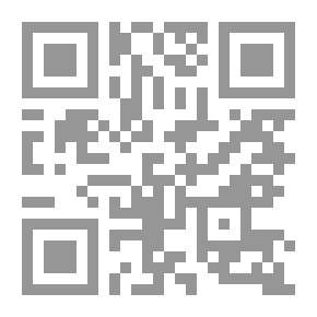 Qr Code جدير (سلسلة الفكر العربي؛ 19)