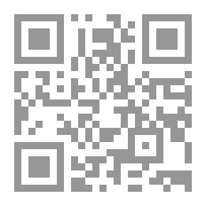 Qr Code قطرة من بحر الحكمة