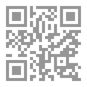 Qr Code البدر الطالع بمحاسن من بعد القرن السابع ويليه الملحق التابع للبدر الطالع