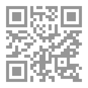 Qr Code المجلد 13