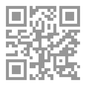 Qr Code جورجياس. مع ملاحظات باللغة الإنجليزية ، مقدمة ، وملحق بواسطة WH Thompson