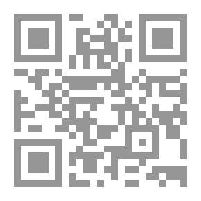 Qr Code التفكير الإيجابى فى ضوء السنة النبوية