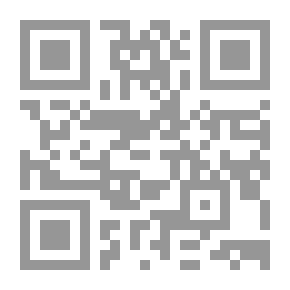 Qr Code Be Gentle With Ladies
