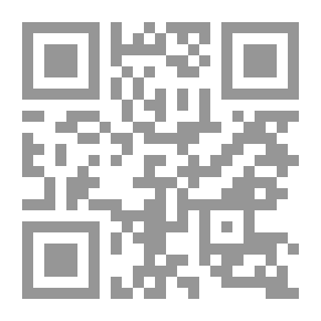 Qr Code العولمة و التنوع الثقافي
