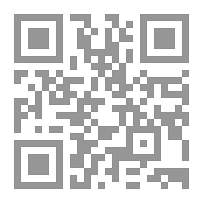 Qr Code قاموس الرياضيات المصور، إنكليزي مع مسردين إنكليزي - عربي وعربي - إنكليزي