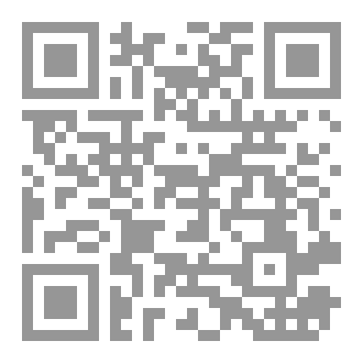 Qr Code Dermatology disease index may 2024