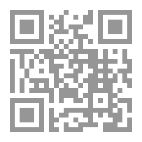Qr Code Legal Sociology: Origin - Development - Trends - Issues