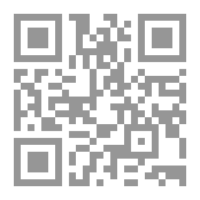Qr Code أصالة الوجود عند الشيرازي من مركزية الفكر الماهوي إلى مركزية الفكر الوجودي