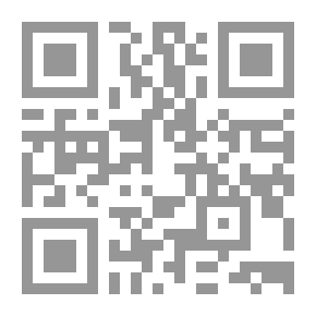 Qr Code أثر دورة التعلم وخرائط المفاهيم والأحداث المتناقضة في تصحيح المفاهيم الجغرافية الخاطئة
