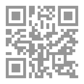 Qr Code Judaism And Islam