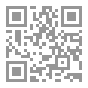 Qr Code الإسلام دعوة عالمية