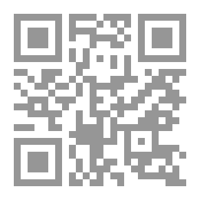 Qr Code الحلقة 10
