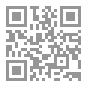 Qr Code روائع الخط العربي