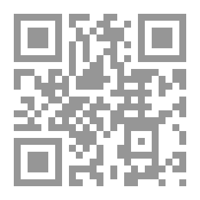 Qr Code ميزان - نبي الله شعيب عليه السلام
