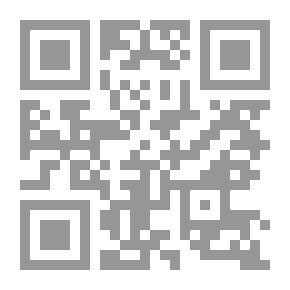 Qr Code السياسة الخارجية الألمانية تجاه منطقة الخليج