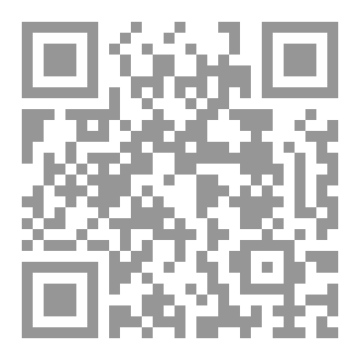 Qr Code La symphonie de la Parole