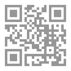 Qr Code The Secret Of The Wall