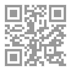Qr Code لغز الكاميرا السرية (قصص بوليسية للأولاد) (126#)