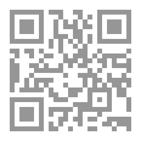 Qr Code فقه الدعوة في صحيح الإمام البخاري