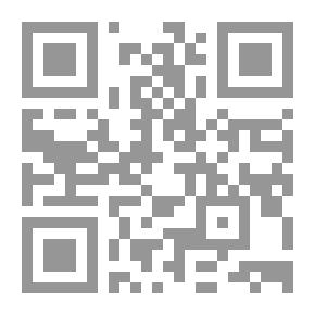 Qr Code Refinement Of The Imam Abi Issa Al-Tirmidhi’s Mosque And Talking About His Hadiths And Their Graduation (Shamwa)