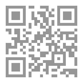 Qr Code الجيوديسيا أوصاف محطات التثليث في جورجيا