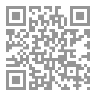 Qr Code تعلم قول لا