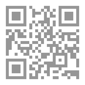 Qr Code القانون المدني لسانت لوسيا: المراسيم المنقحة ، 1957 ، الفصل 242