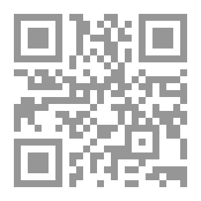Qr Code البركة الجميلة