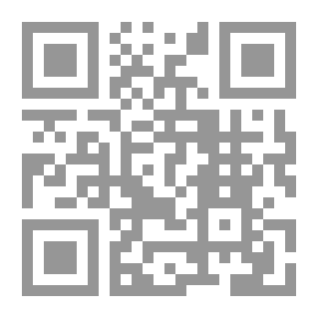 Qr Code من الغابة الألمانية الكثيفة