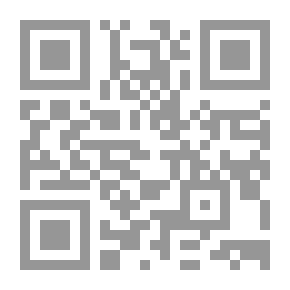 Qr Code الأخطبوط الصهيوني والإدارة الأميركية