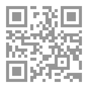 Qr Code العرائس القدسية المفصحة عن الدسائس النفسية