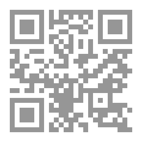 Qr Code مشاعر و قصائد اخرى