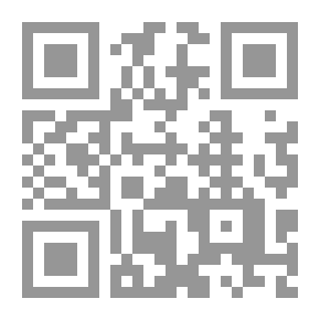 Qr Code البيان الجلي في ما أنزل الله في علي عليه السلام