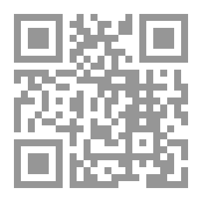 Qr Code من أحكام الإسلام في الأوبئة والأسقام