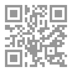 Qr Code جامع البيان في تفسير القران ج 17