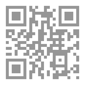 Qr Code سياسات التنمية الاقتصادية والاجتماعية في المنطقة العربية (رؤية المستقبل)