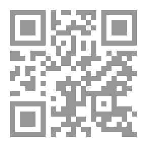 Qr Code إله الطين