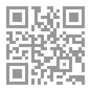 Qr Code نقد ملكة الحكم