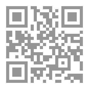 Qr Code سر الخلق