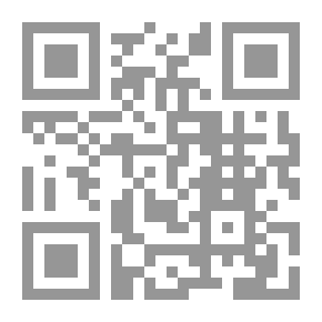 Qr Code الدبلوماسية العامة القوة الناعمة السعودية في عصر ثورة المعلومات