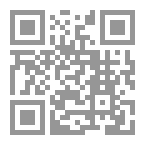 Qr Code مجموعة Dyce: كتالوج اللوحات والمنمنمات والرسومات والنقوش والخواتم و ...